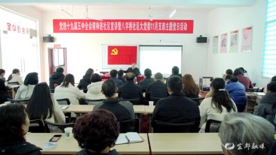 学习贯彻党的十九届五中全会精神|“四双服务”助力十九届五中全会精神进社区