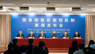 最新“预警提醒”！