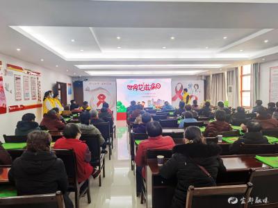 解放社区开展“世界艾滋病日”宣传活动