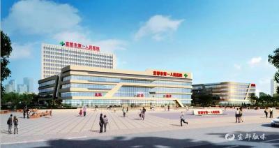 市一医院门急诊、传染病楼综合建设项目开工