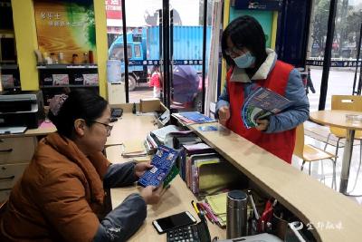 用微光传递力量 市市场监管局志愿服务在路上