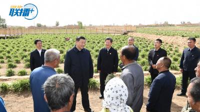 收官之年 感受习近平扶贫足迹中的真情
