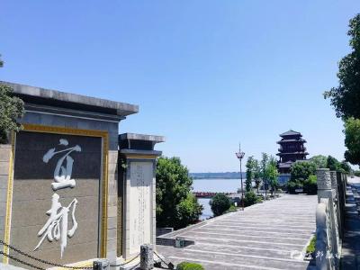 持续加码“宜都蓝”！宜昌市生态环境局宜都分局多举措改善空气质量