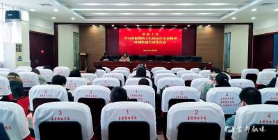 学习贯彻党的十九届五中全会精神 | 市总工会：让全会“声音”传入基层