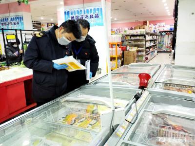 抓重点 严监管 市市场监管局全力以赴做好疫情防控工作