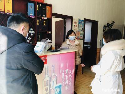 红事缓 白事简 为疫情防控网堵“漏”