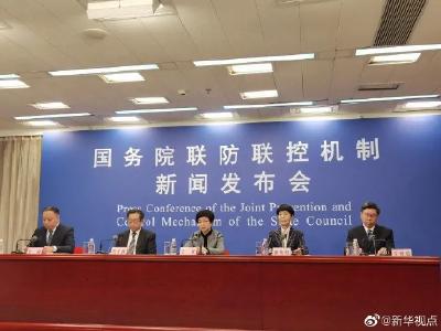 疫情扩散关联多个省市！春节还能不能动？最新回应