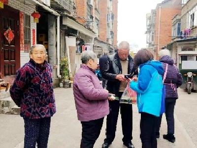 “网格换了，服务不变”