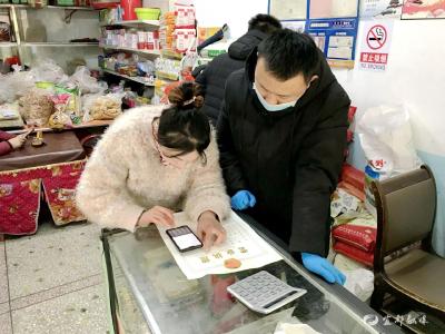 松木坪市场监管所：早谋划早启动2020年度市场主体年报工作