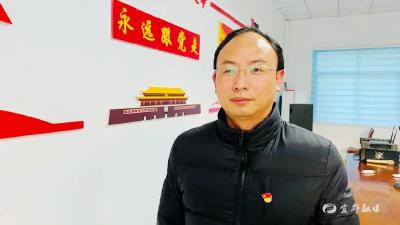 【干在实处 勇当标杆 开创新局】松木坪镇：用心用情惠民生 实干巧干谋发展