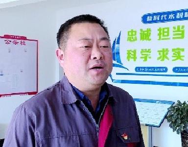 【干在实处 勇当标杆 开创新局】熊渡电业：发扬幸福渠精神 开启熊渡发展新局面