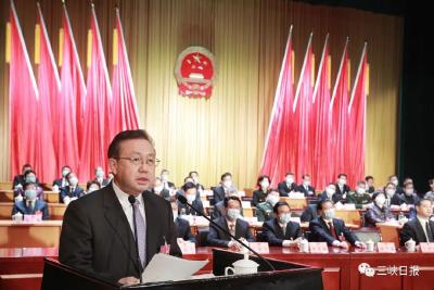 宜昌市第六届人民代表大会第六次会议闭幕