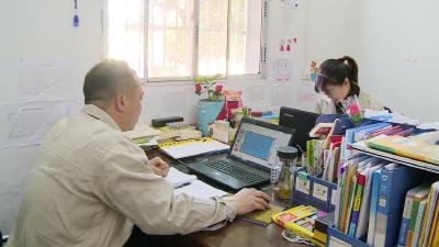 夫妻乡村支教13年  用青春书写爱