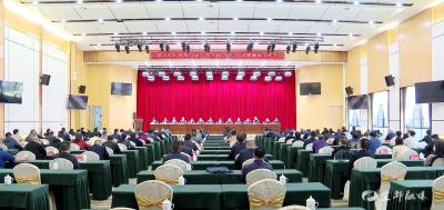 市政府召开八届六次全会（扩大）暨廉政工作会议