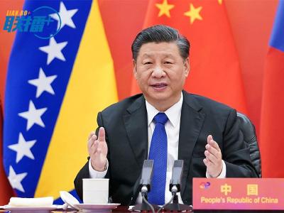 中国－中东欧国家合作如何发展？习近平指明方向
