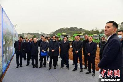 【中新网】湖北省全域国土综合整治项目在宜都开工
