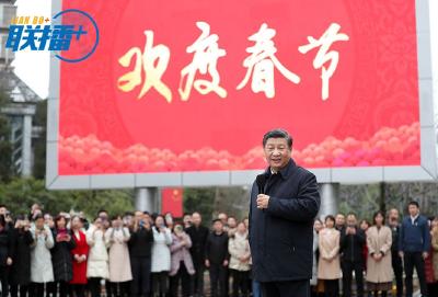 联播+丨六张海报，感受总书记对贵州的殷殷期盼