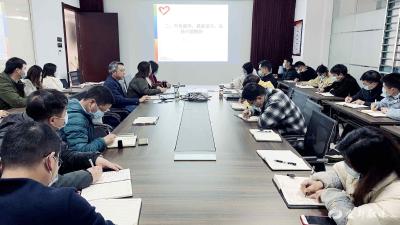 高新投召开党员春训动员会
