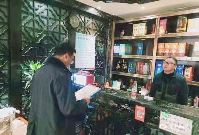 高坝洲监管所严厉打击非法渔获销售行为