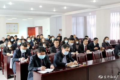 学党史 悟思想 办实事 开新局丨我市多个单位对党史学习教育进行安排部署
