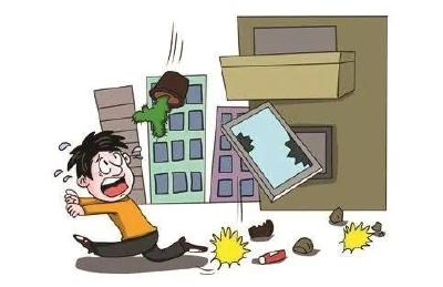 拒绝高空抛物，共同守护“头顶上的安全”