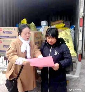  拒绝“白色污染”！姚家店市场监管所开启“禁限塑”模式