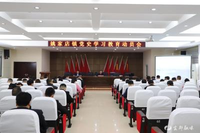 学党史 悟思想 办实事 开新局丨我市各单位多形式推进党史学习教育