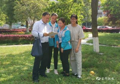 周清：做终身学习的教育人