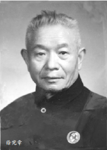  我参加北平和平起义的经历