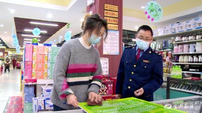 宜都12家实体店承诺7日无理由退货