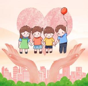 国务院办公厅关于成立国务院未成年人保护工作领导小组的通知