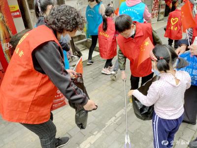 小手拉大手 清江社区开展家庭志愿服务日活动