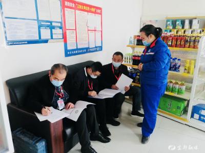 市气象局开展雷电灾害防御“双随机”行政检查