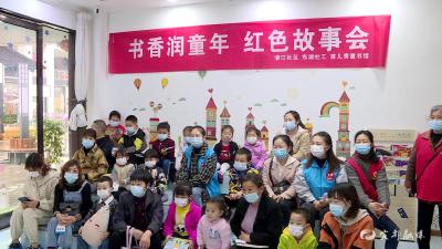 【新风宜都】清江社区举办“绿色阅读，健康成长”护苗活动