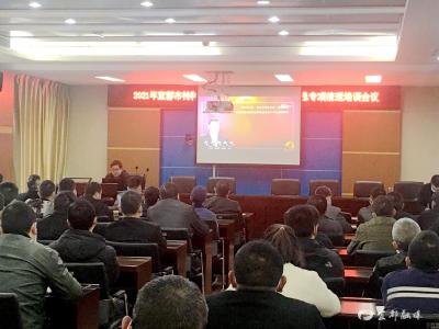 市市场监管局：强化教育培训 促进特种设备安全监管