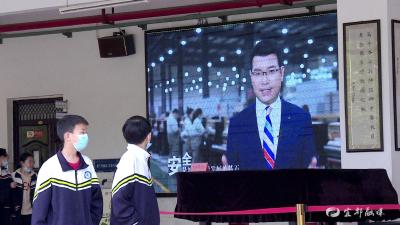 “红领巾”心向党 国家安全我来讲