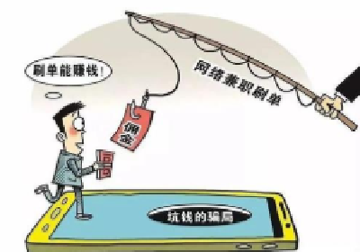 “净网2020”行动推进有力阶段性成效明显 上半年共查办网络“扫黄打非”案件1800余起