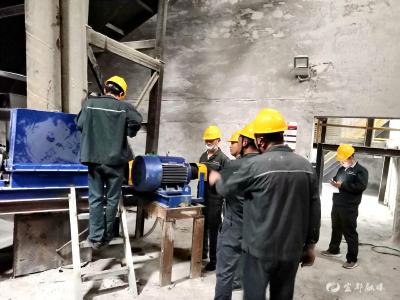 【工人先锋号】宜昌鄂中生态工程有限公司磷酸厂一线二班：全力打造“六型”班组