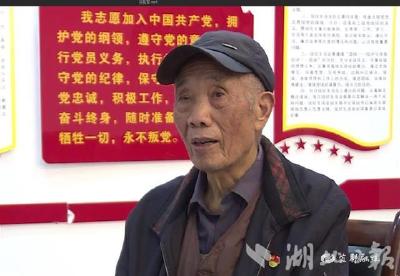 枪林弹雨中，他再次递交入党申请书