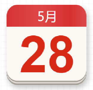 【党史百年·天天读】5月28日