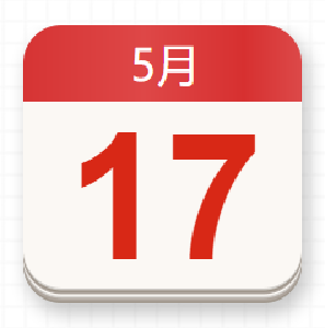【党史百年·天天读】5月17日