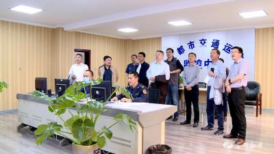 宜昌市人大常委会来我市调研文明行为促进立法工作
