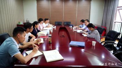 宜昌市党史学习教育第一巡回指导组来我市调研指导