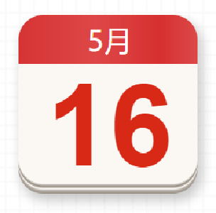 【党史百年·天天读】5月16日