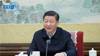 习近平谈党的传家宝——调查研究