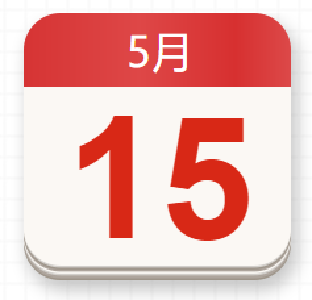 【党史百年·天天读】5月15日