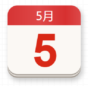 【党史百年·天天读】5月5日