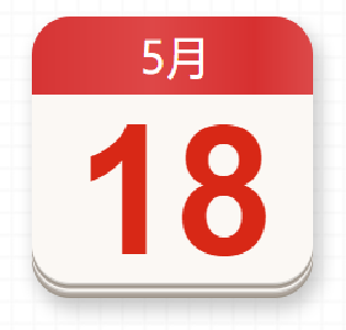 【党史百年·天天读】5月18日