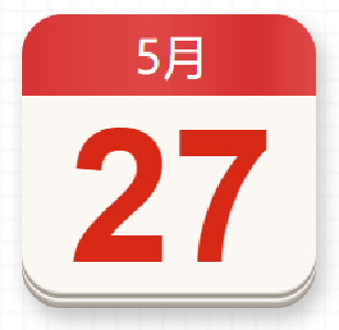 【党史百年·天天读】5月27日