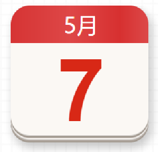 【党史百年·天天读】5月7日